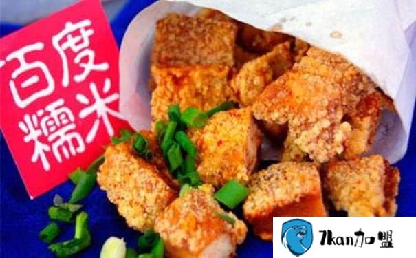 现如今做什么小吃最赚钱？2017年最挣钱的小吃-餐饮商机网