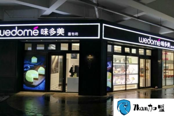 全国烘焙前十名加盟店排名情况是怎样的？分别是哪些品牌？-餐饮商机网