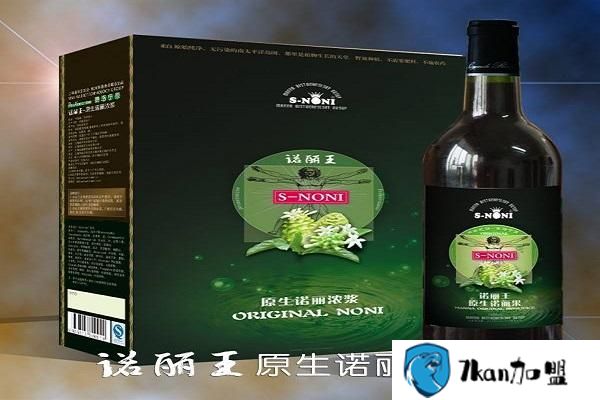 诺丽果汁价格终于被公布！原来这就是大家争相购买的原因！-餐饮商机网