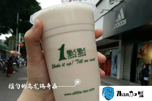 一点点奶茶加盟费要多少钱？投资不到10万，大学刚毕业的你也能开！-餐饮商机网