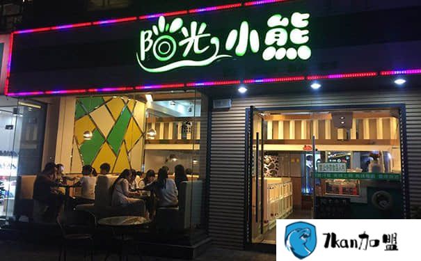 小熊奶茶店加盟优势表现在哪些方面？小熊奶茶加盟怎么样？-餐饮商机网