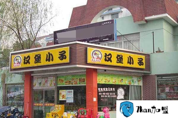 汉堡小子加盟总店怎么开顺利 是不是公司直营?-餐饮商机网