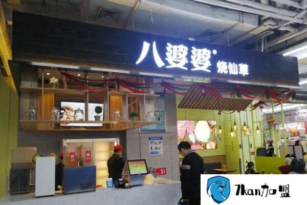 八婆婆烧仙草店加盟费公开，没想到竟然这么低-餐饮商机网