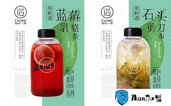 果鲜遇茶饮加盟   创业有先机开店有动力-餐饮商机网